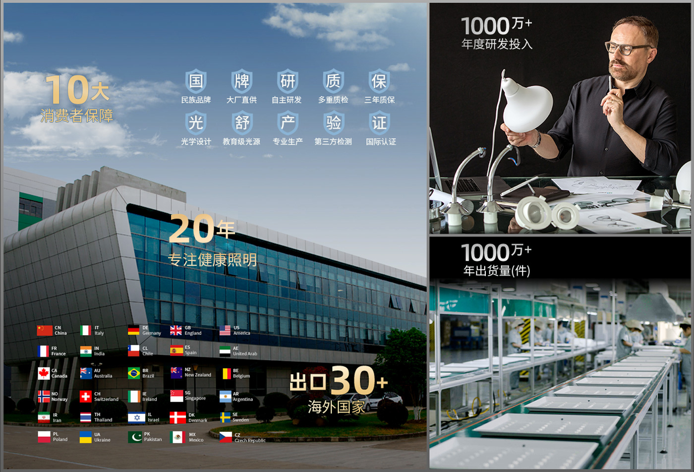 yl6809永利(集团)有限公司官网