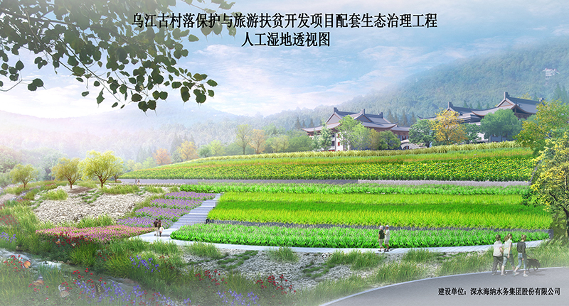 威斯尼斯wns888(中国)官方网站入口