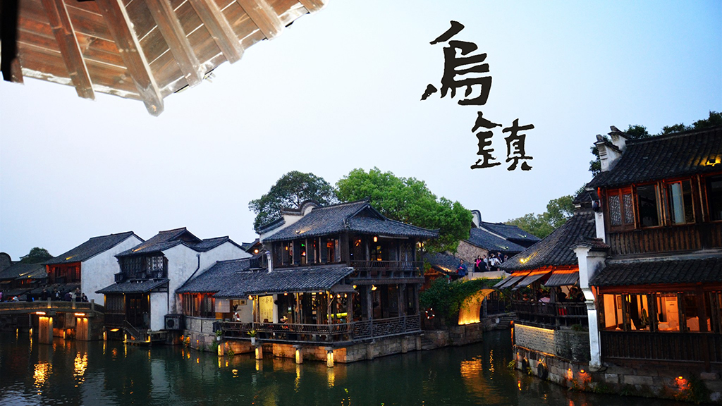 威斯尼斯wns888(中国)官方网站入口