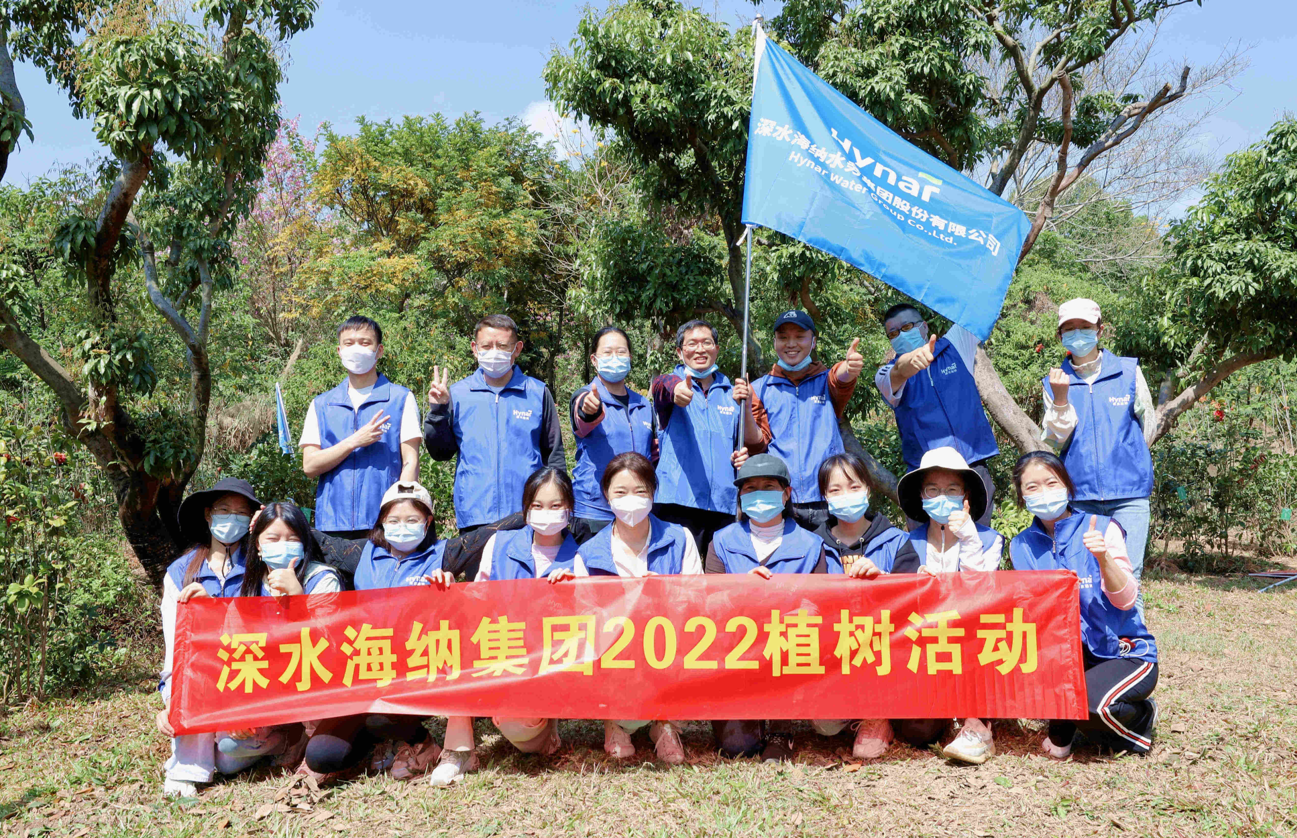 威斯尼斯wns888(中国)官方网站入口