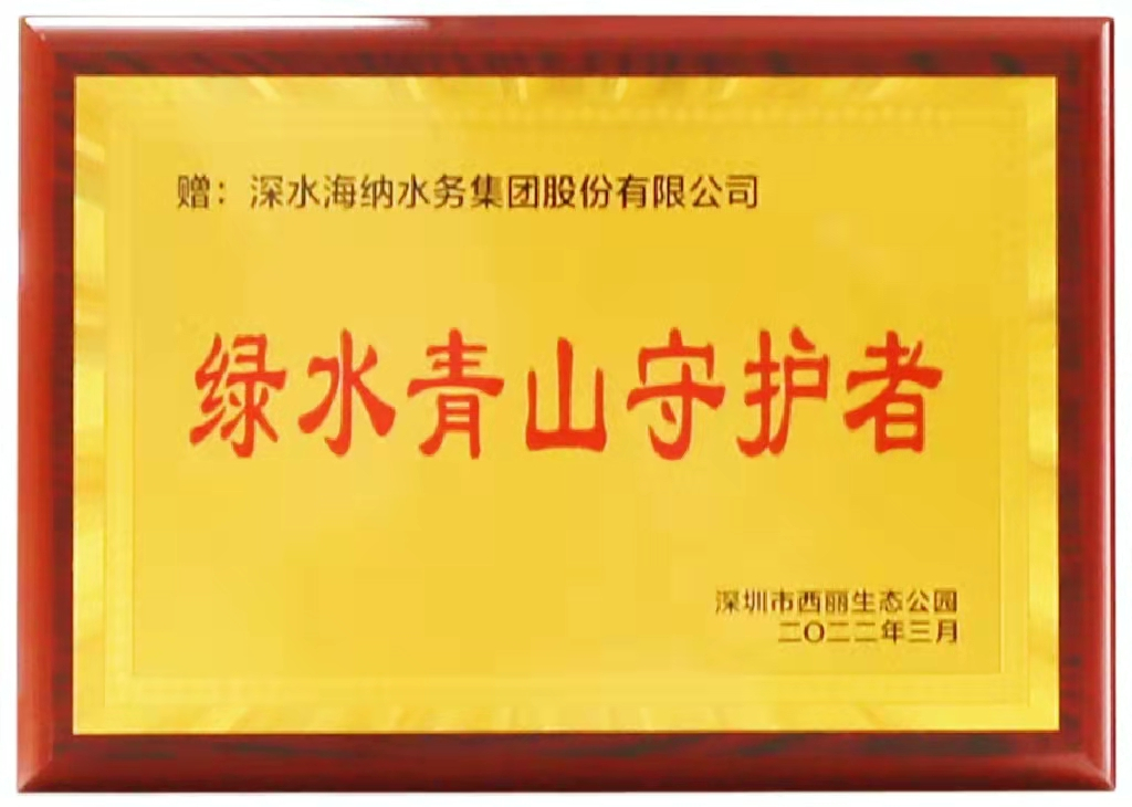 威斯尼斯wns888(中国)官方网站入口