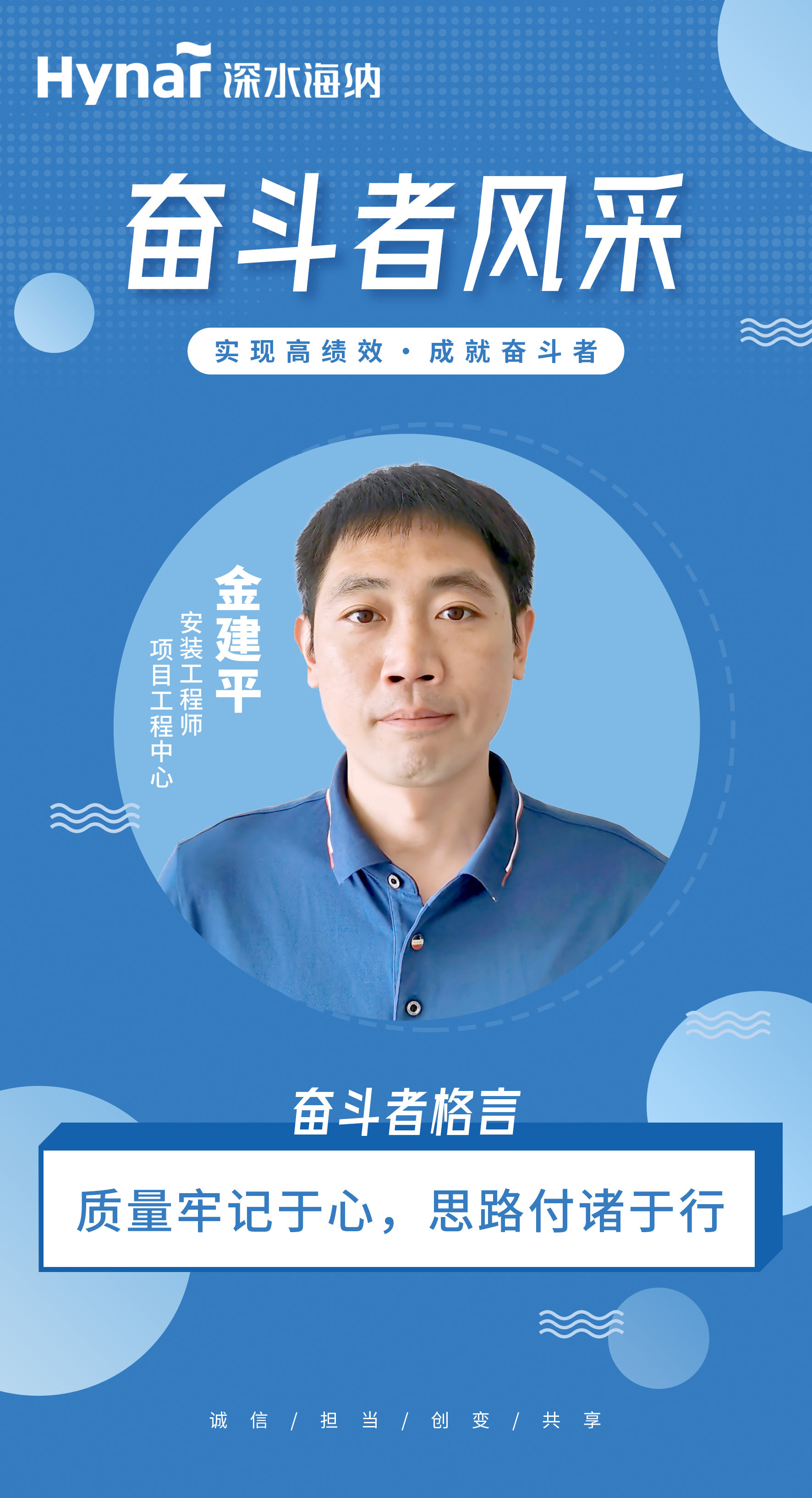 威斯尼斯wns888(中国)官方网站入口