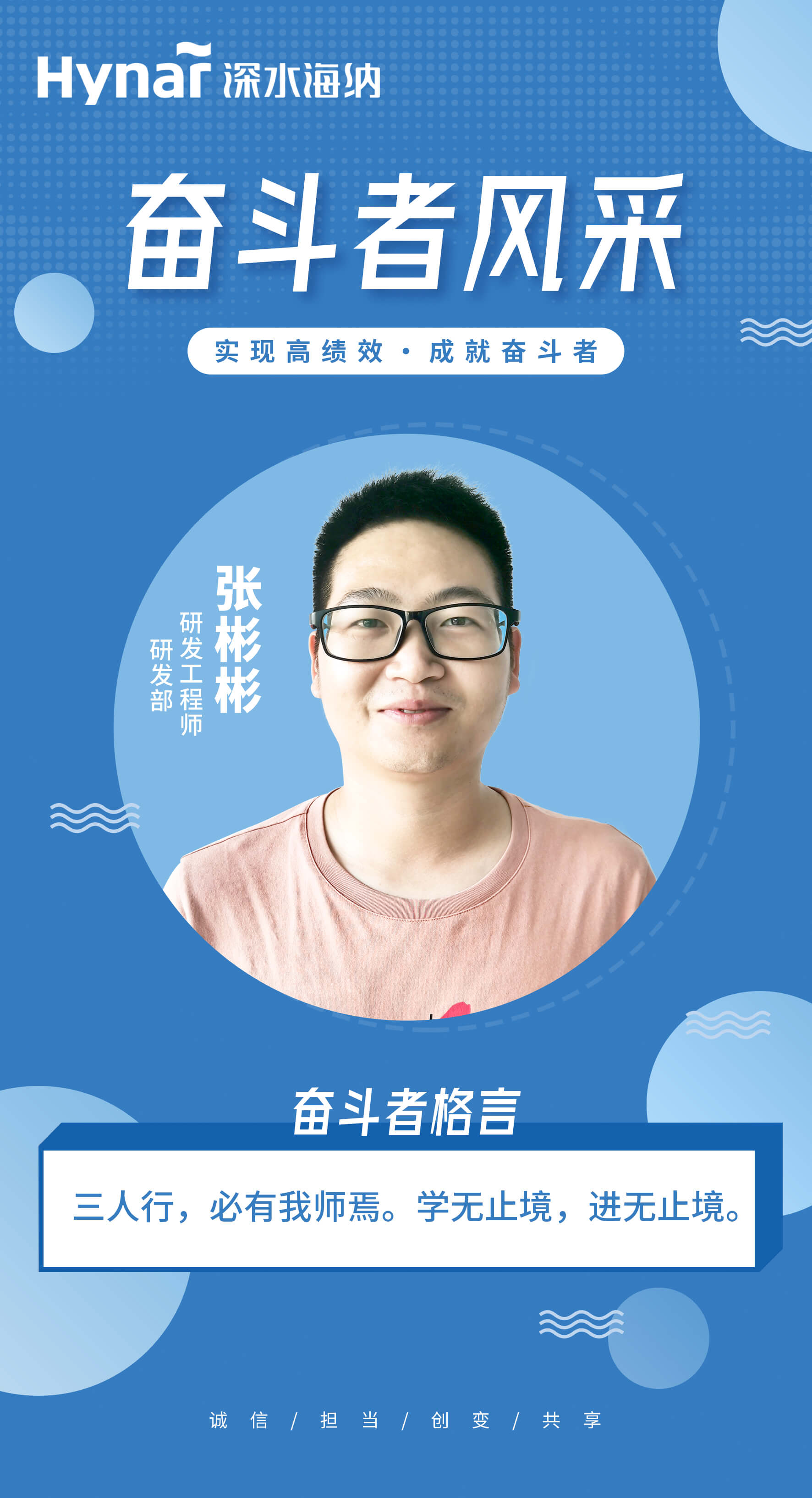 威斯尼斯wns888(中国)官方网站入口