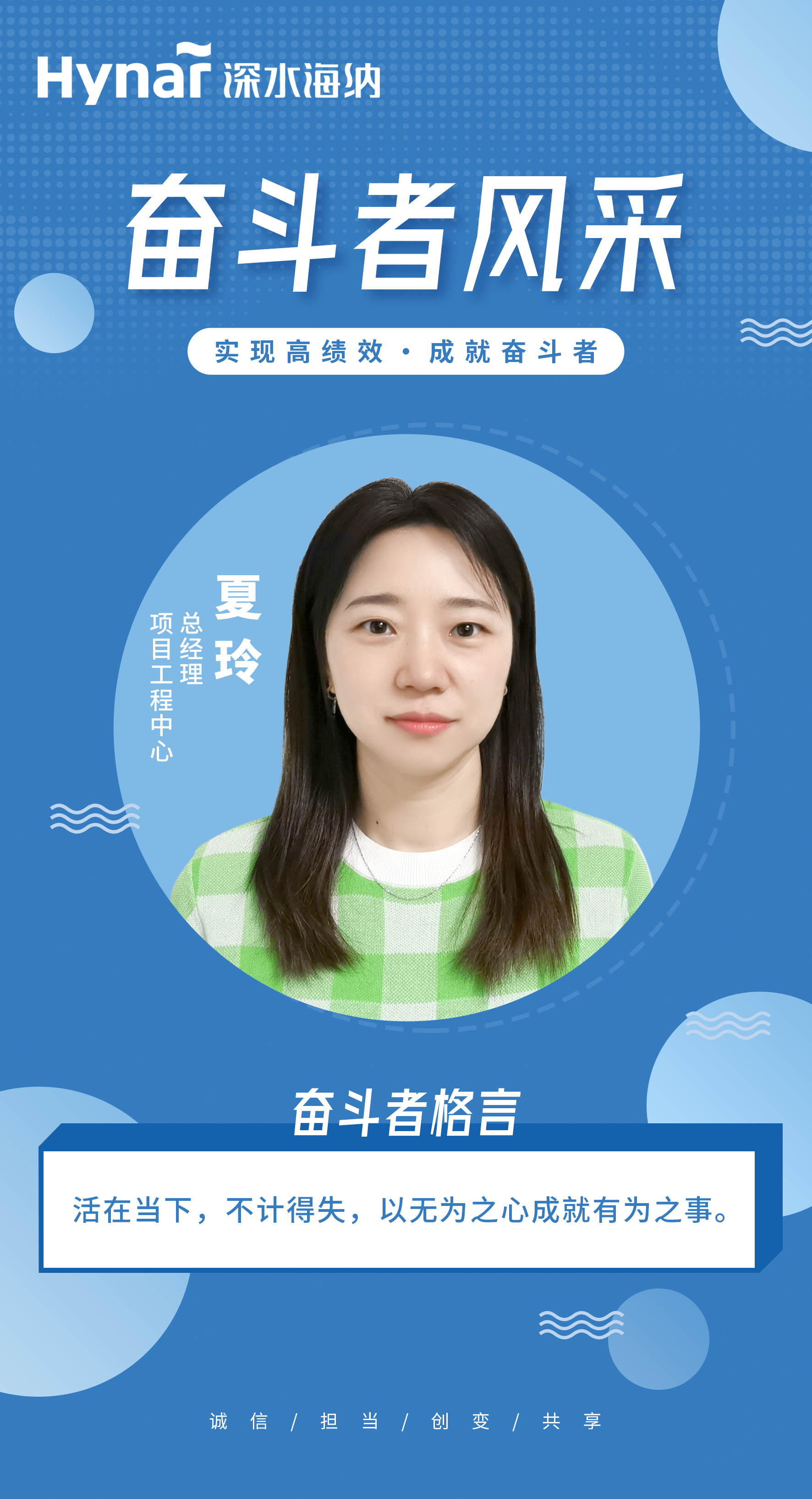 威斯尼斯wns888(中国)官方网站入口