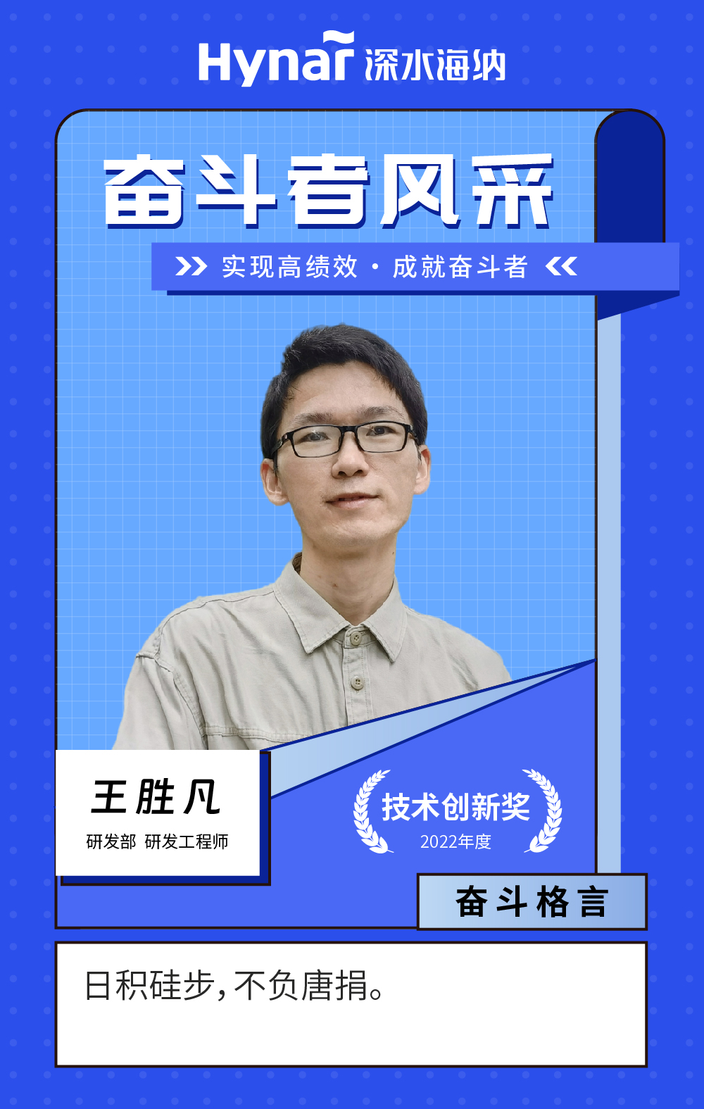威斯尼斯wns888(中国)官方网站入口