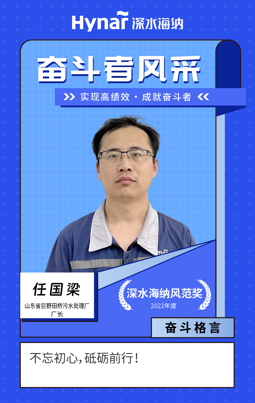 威斯尼斯wns888(中国)官方网站入口