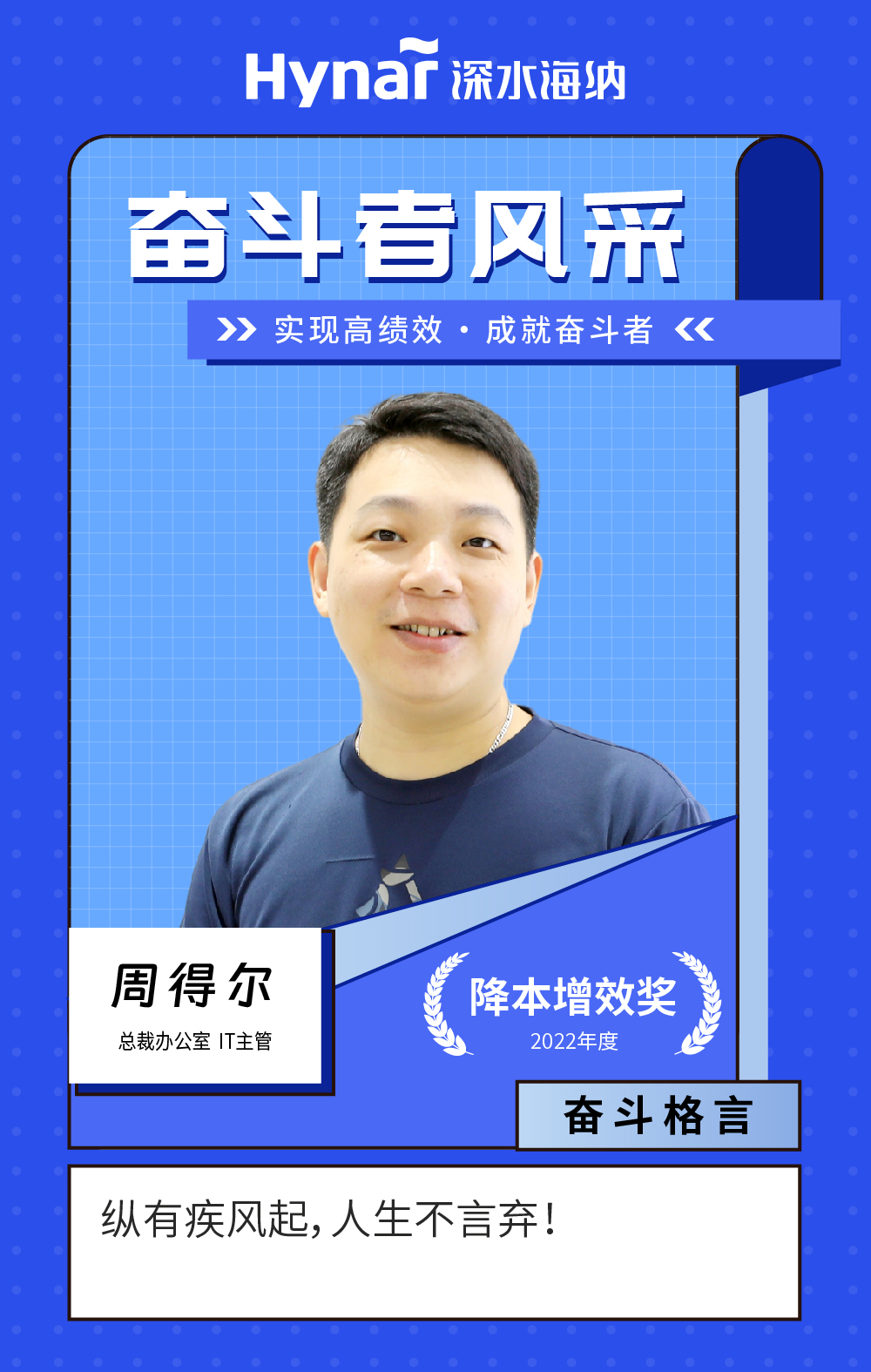 威斯尼斯wns888(中国)官方网站入口