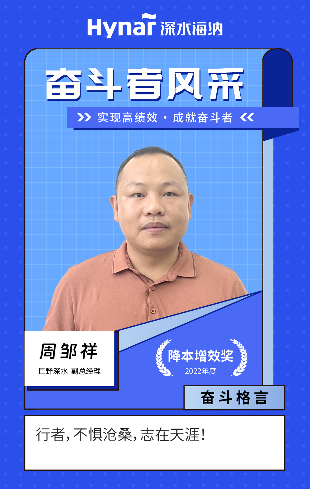 威斯尼斯wns888(中国)官方网站入口