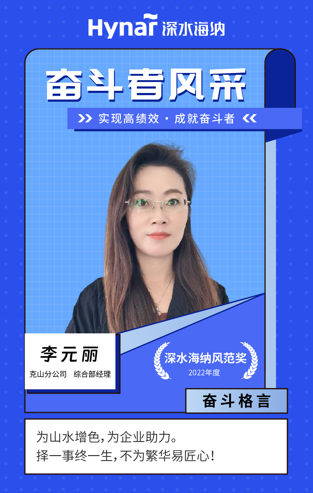 威斯尼斯wns888(中国)官方网站入口