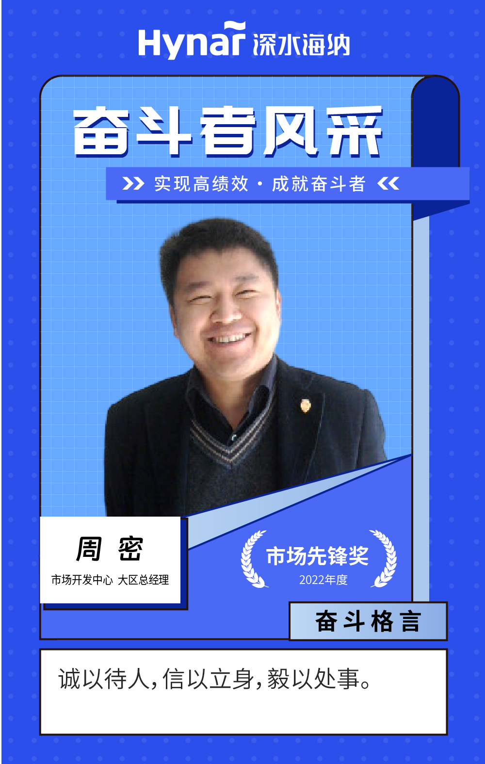 威斯尼斯wns888(中国)官方网站入口