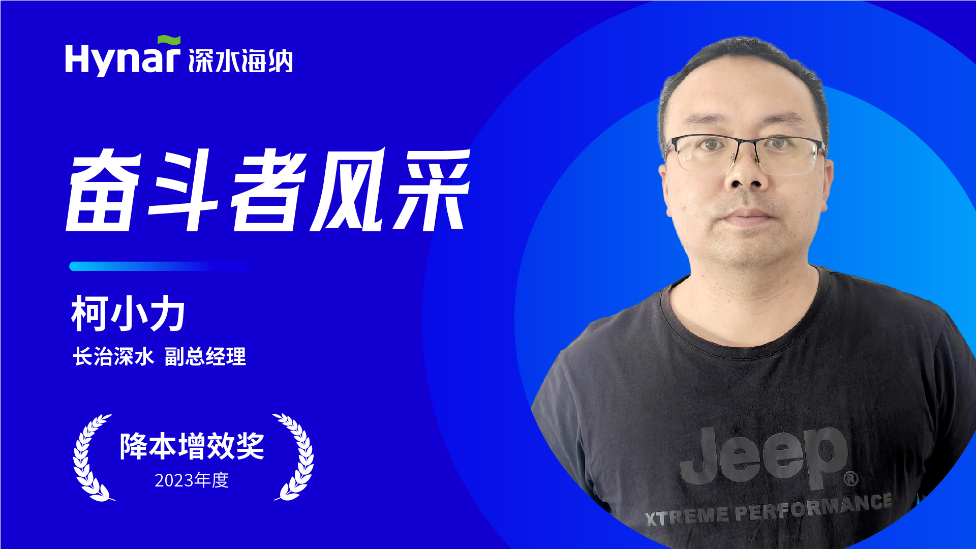 威斯尼斯wns888(中国)官方网站入口