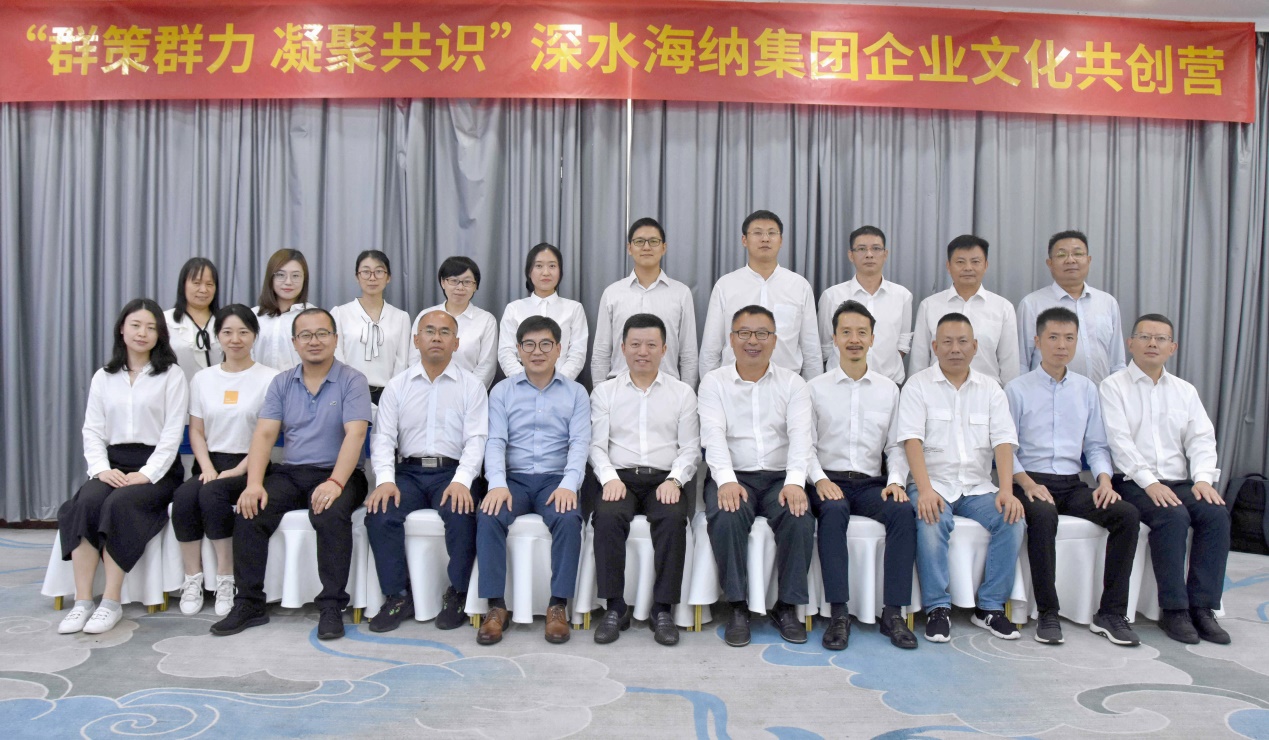 威斯尼斯wns888(中国)官方网站入口