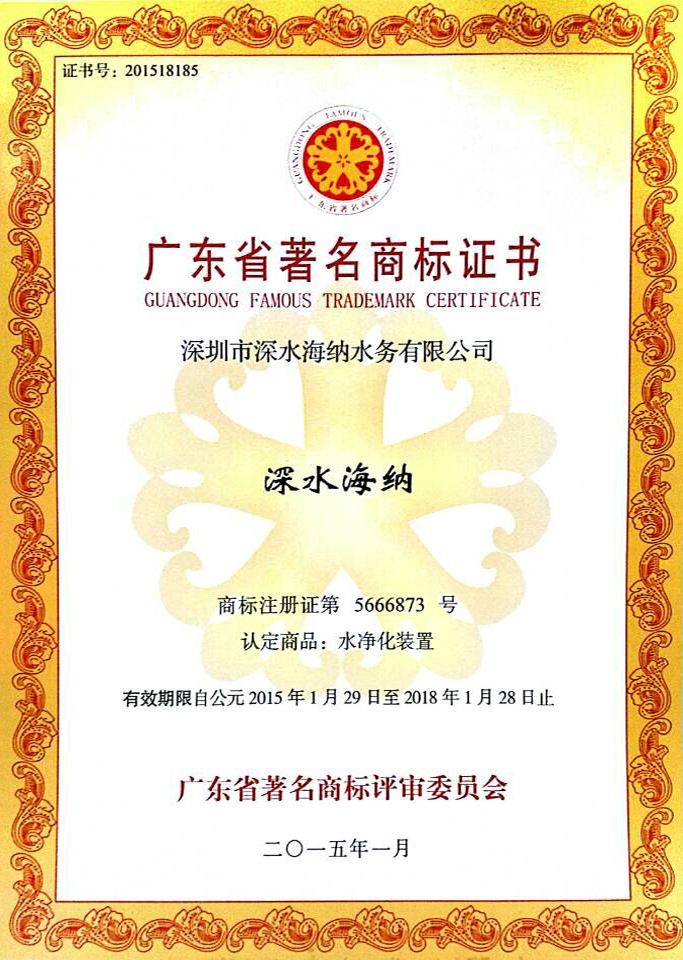 威斯尼斯wns888(中国)官方网站入口