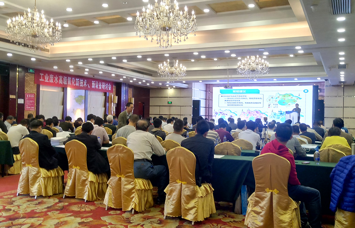 威斯尼斯wns888(中国)官方网站入口