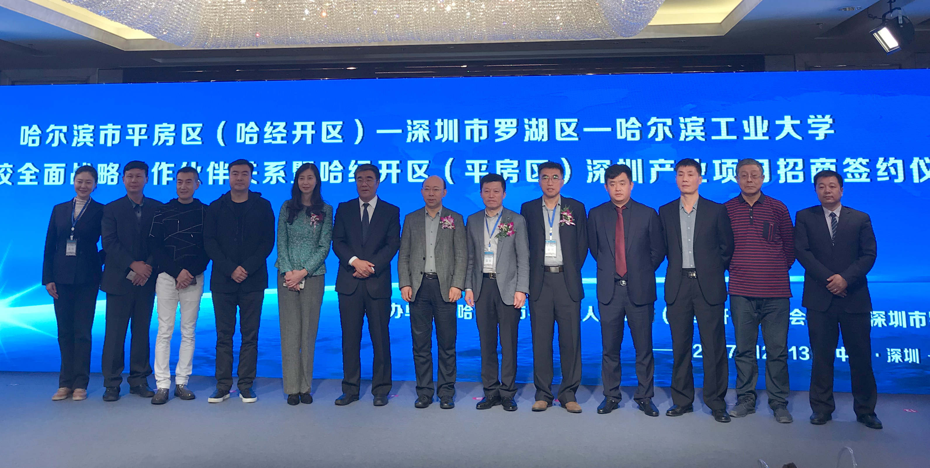 威斯尼斯wns888(中国)官方网站入口