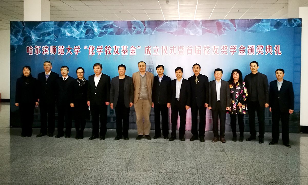 威斯尼斯wns888(中国)官方网站入口