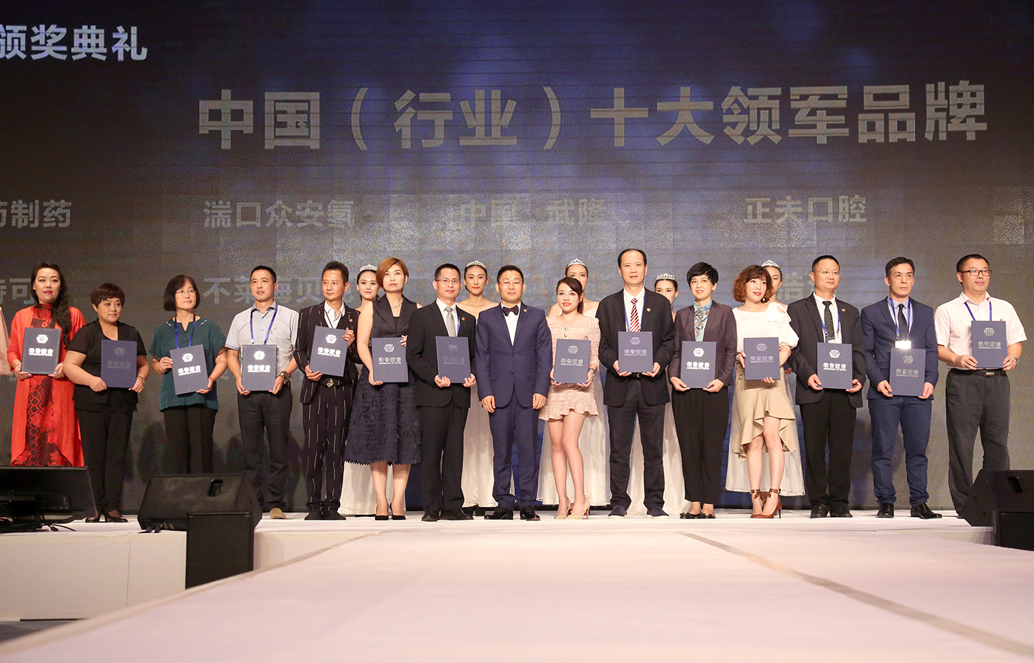 威斯尼斯wns888(中国)官方网站入口