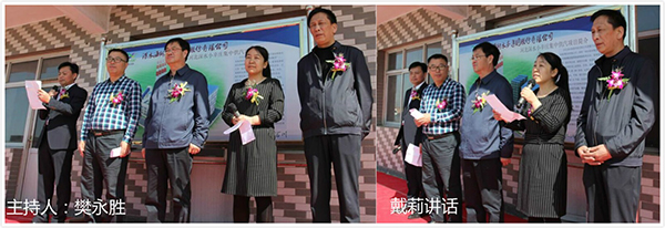 威斯尼斯wns888(中国)官方网站入口