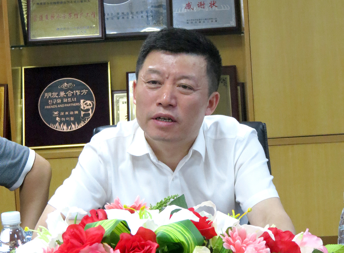 威斯尼斯wns888(中国)官方网站入口