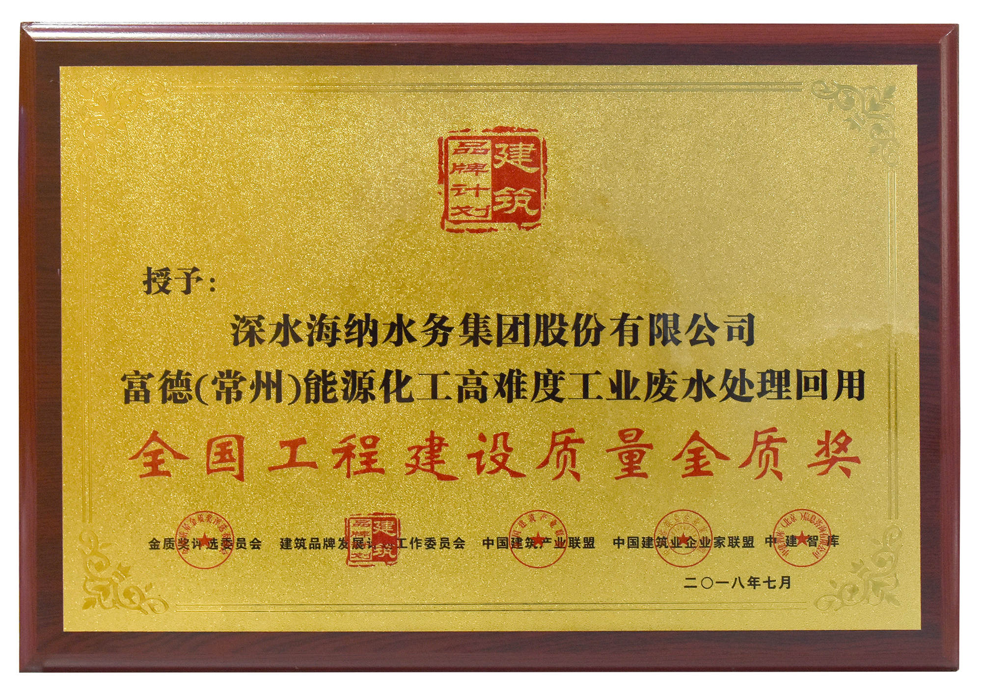 威斯尼斯wns888(中国)官方网站入口