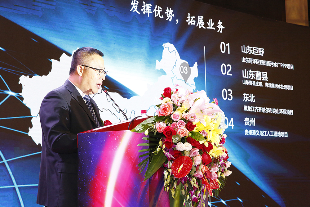 威斯尼斯wns888(中国)官方网站入口