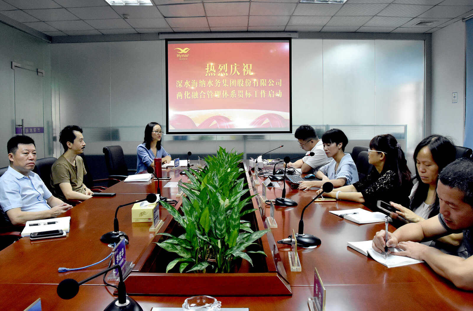 威斯尼斯wns888(中国)官方网站入口