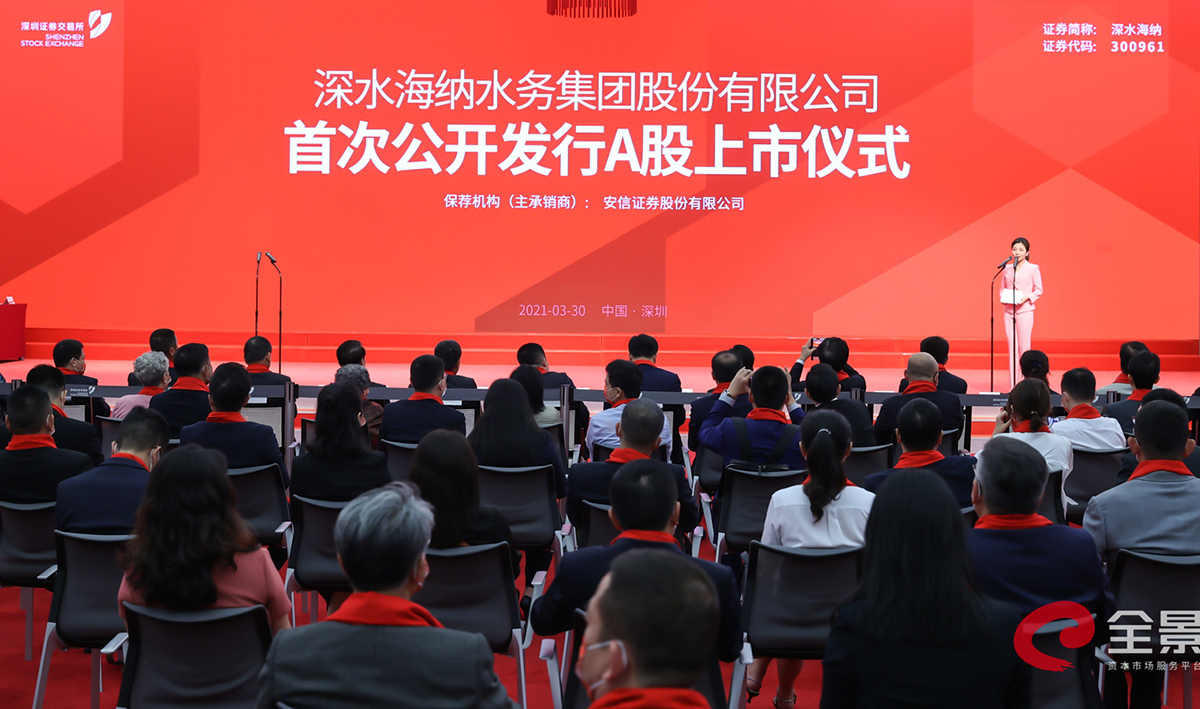 威斯尼斯wns888(中国)官方网站入口