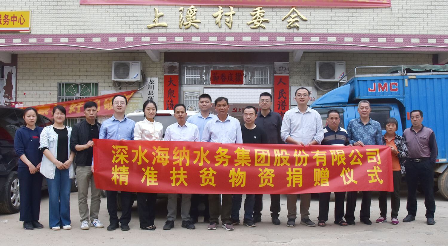 威斯尼斯wns888(中国)官方网站入口