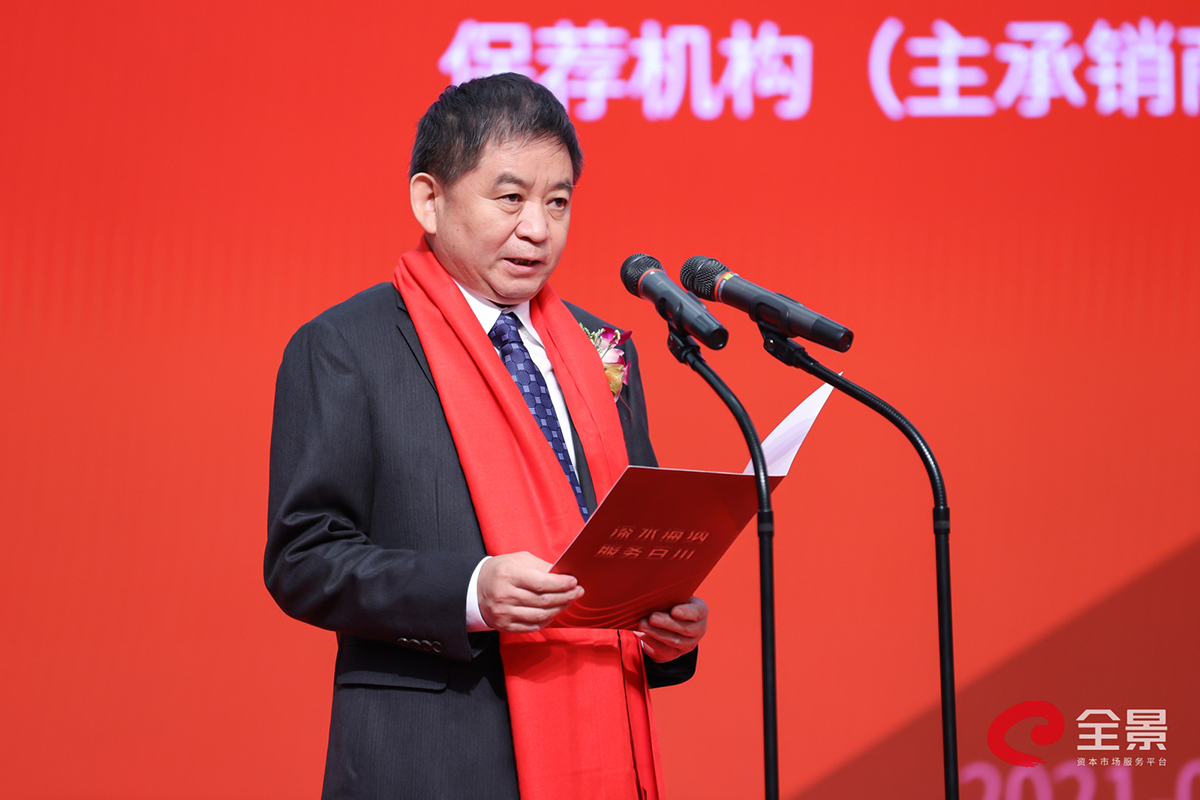 威斯尼斯wns888(中国)官方网站入口