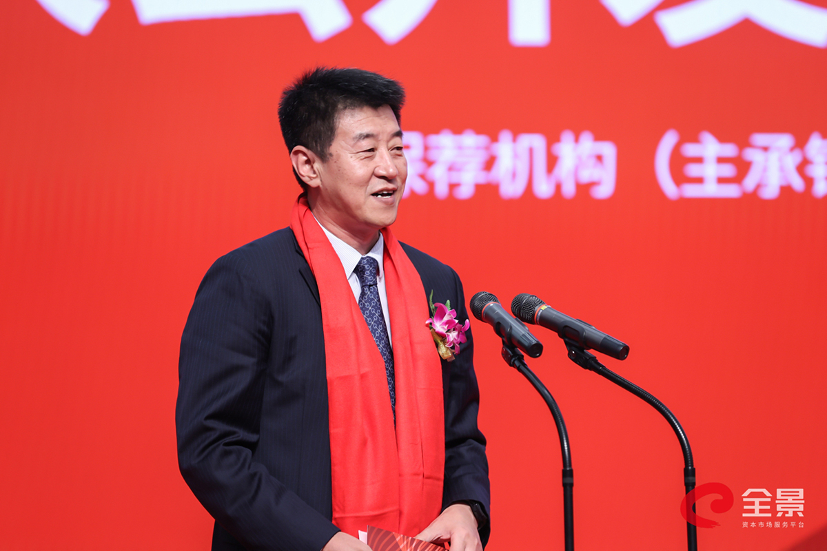 威斯尼斯wns888(中国)官方网站入口