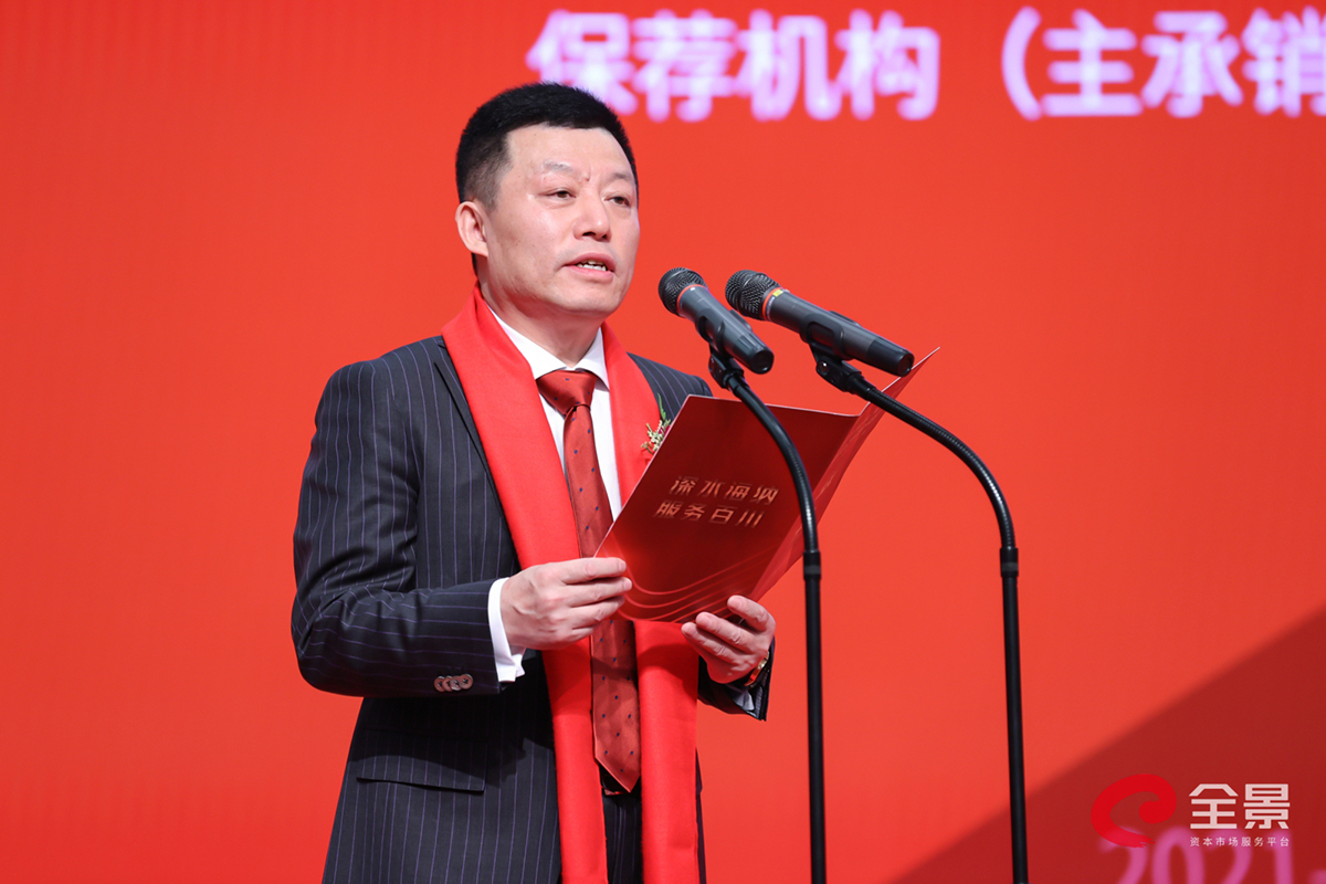 威斯尼斯wns888(中国)官方网站入口