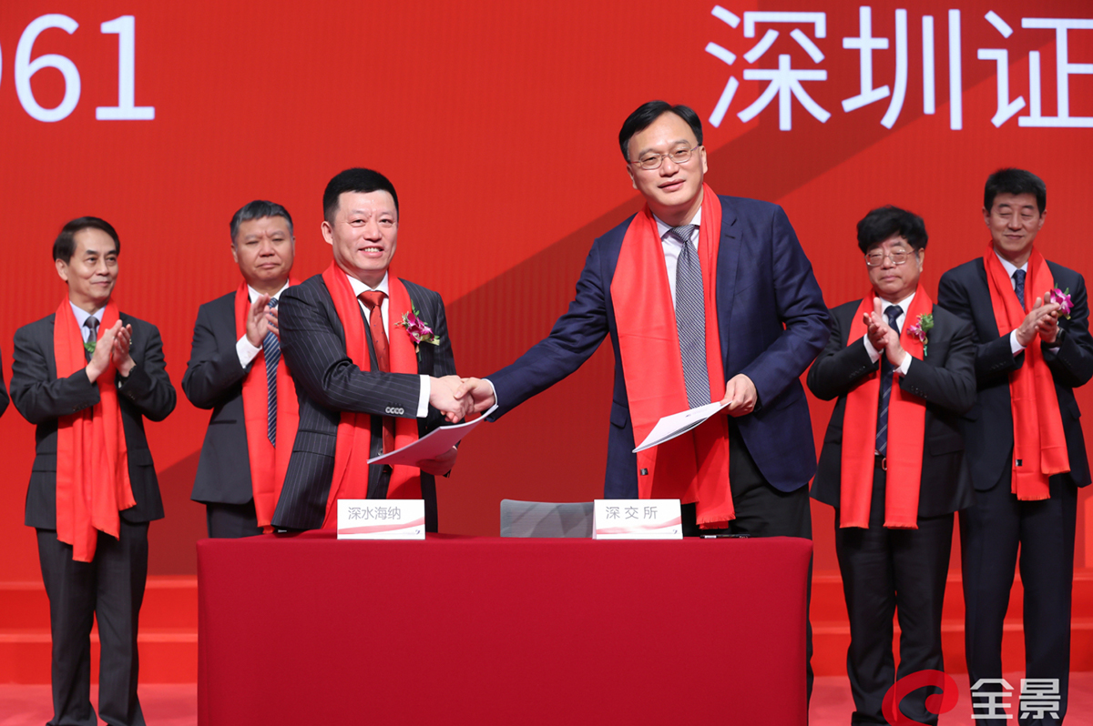 威斯尼斯wns888(中国)官方网站入口