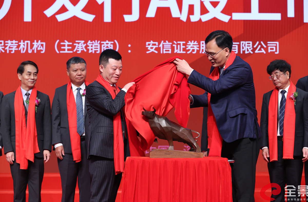 威斯尼斯wns888(中国)官方网站入口