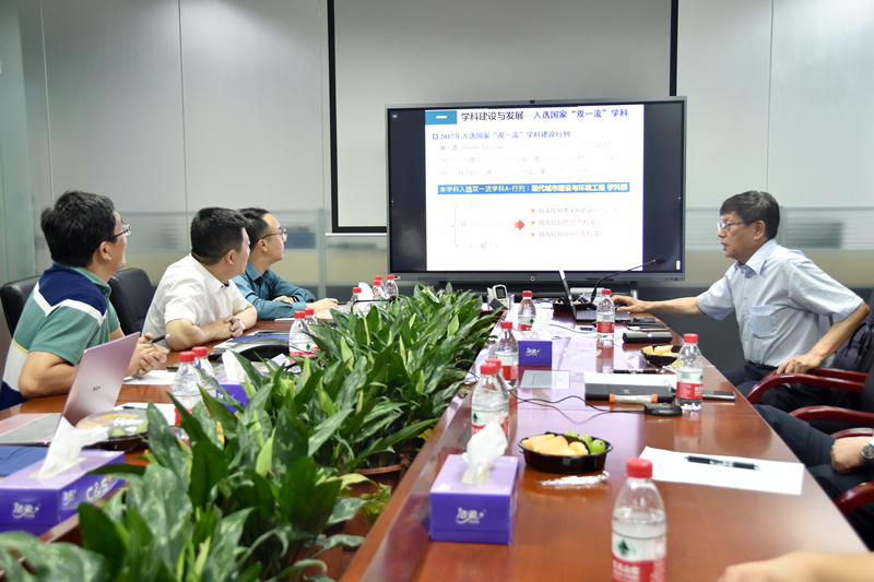 威斯尼斯wns888(中国)官方网站入口