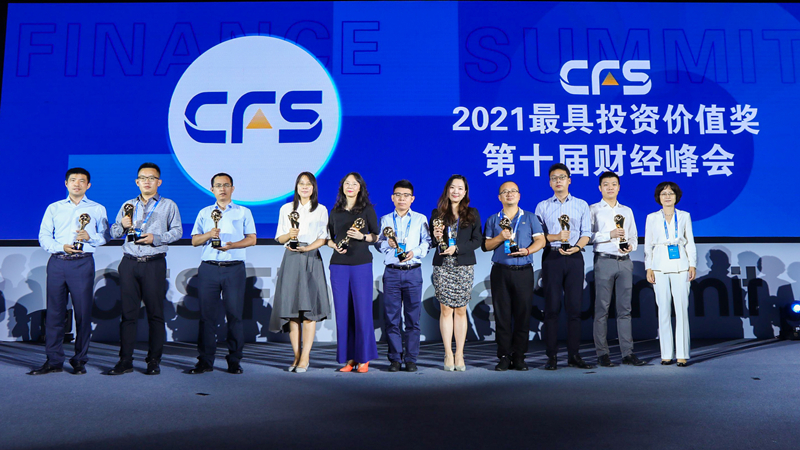 威斯尼斯wns888(中国)官方网站入口
