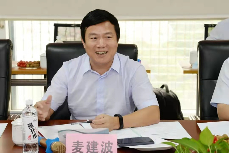 威斯尼斯wns888(中国)官方网站入口