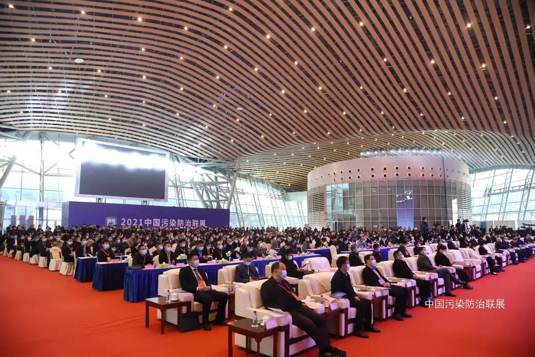 威斯尼斯wns888(中国)官方网站入口