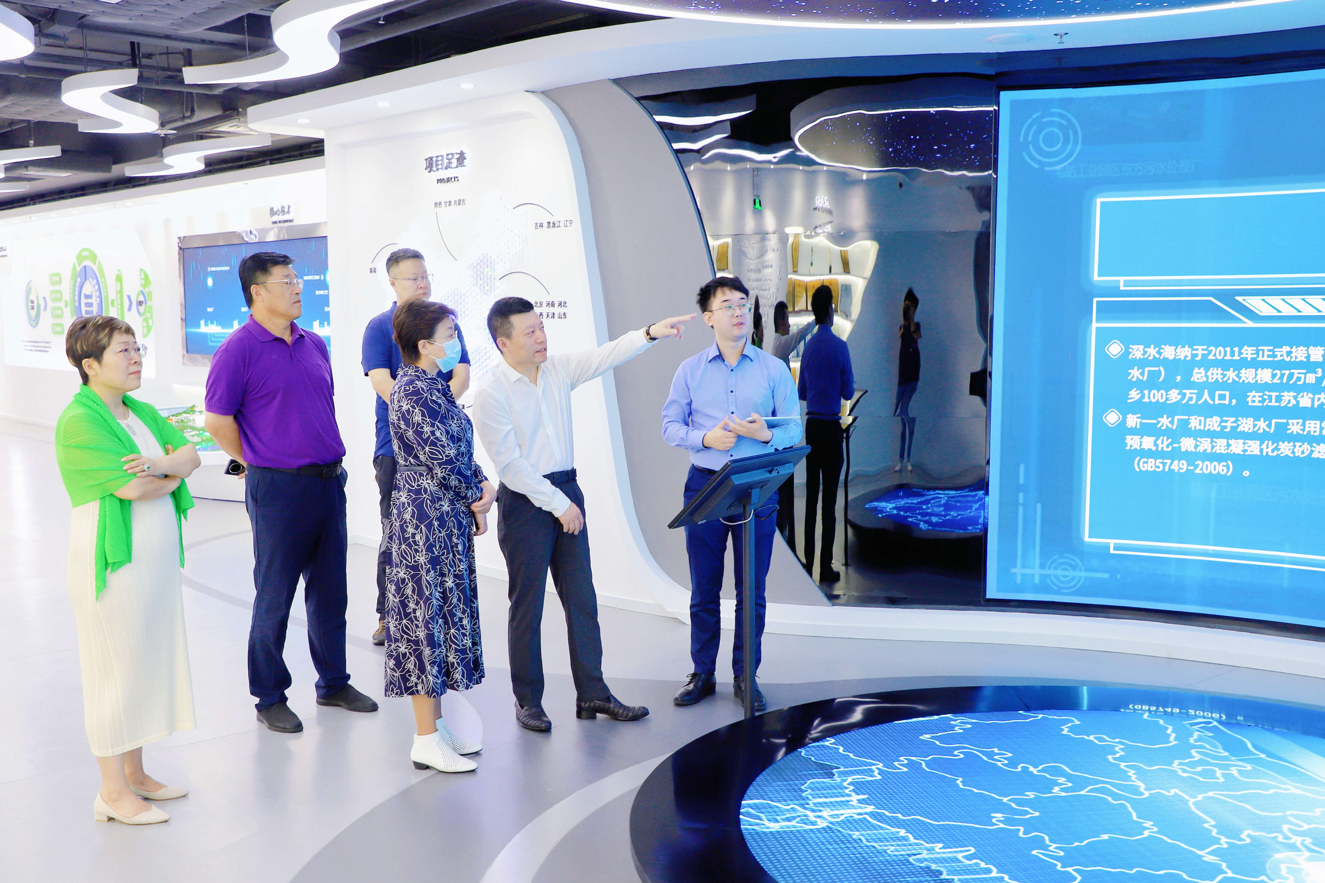 威斯尼斯wns888(中国)官方网站入口