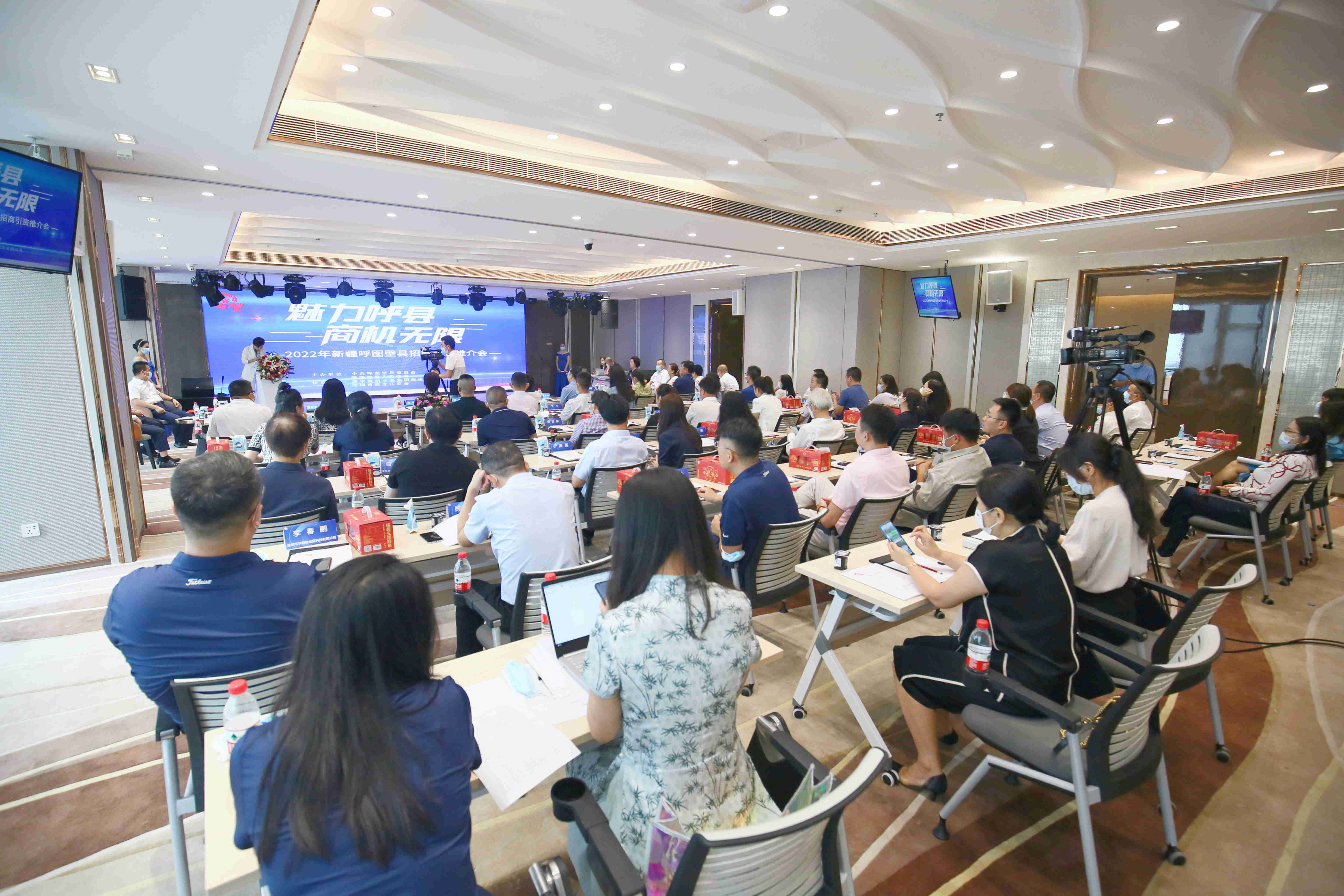 威斯尼斯wns888(中国)官方网站入口