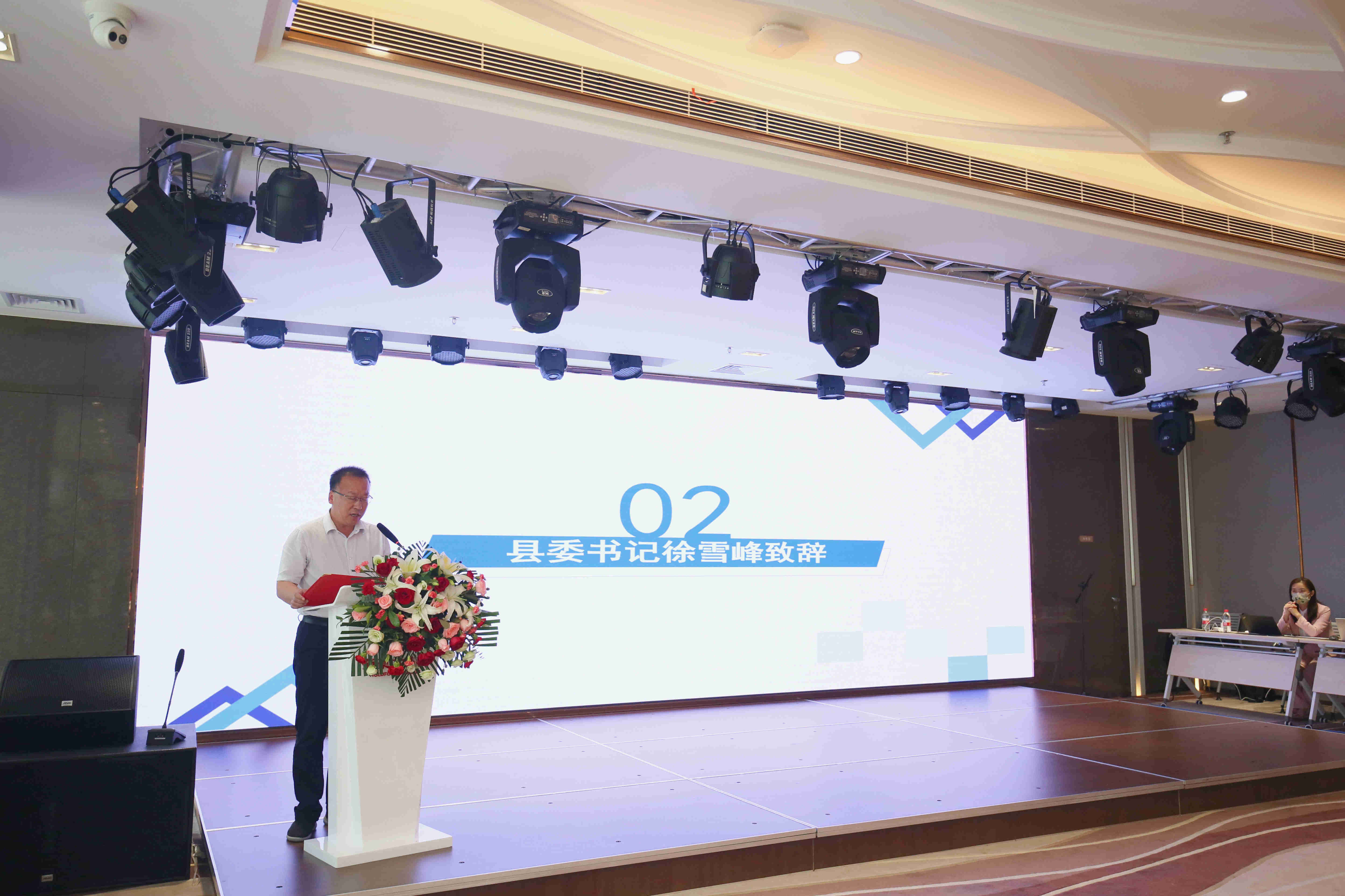 威斯尼斯wns888(中国)官方网站入口
