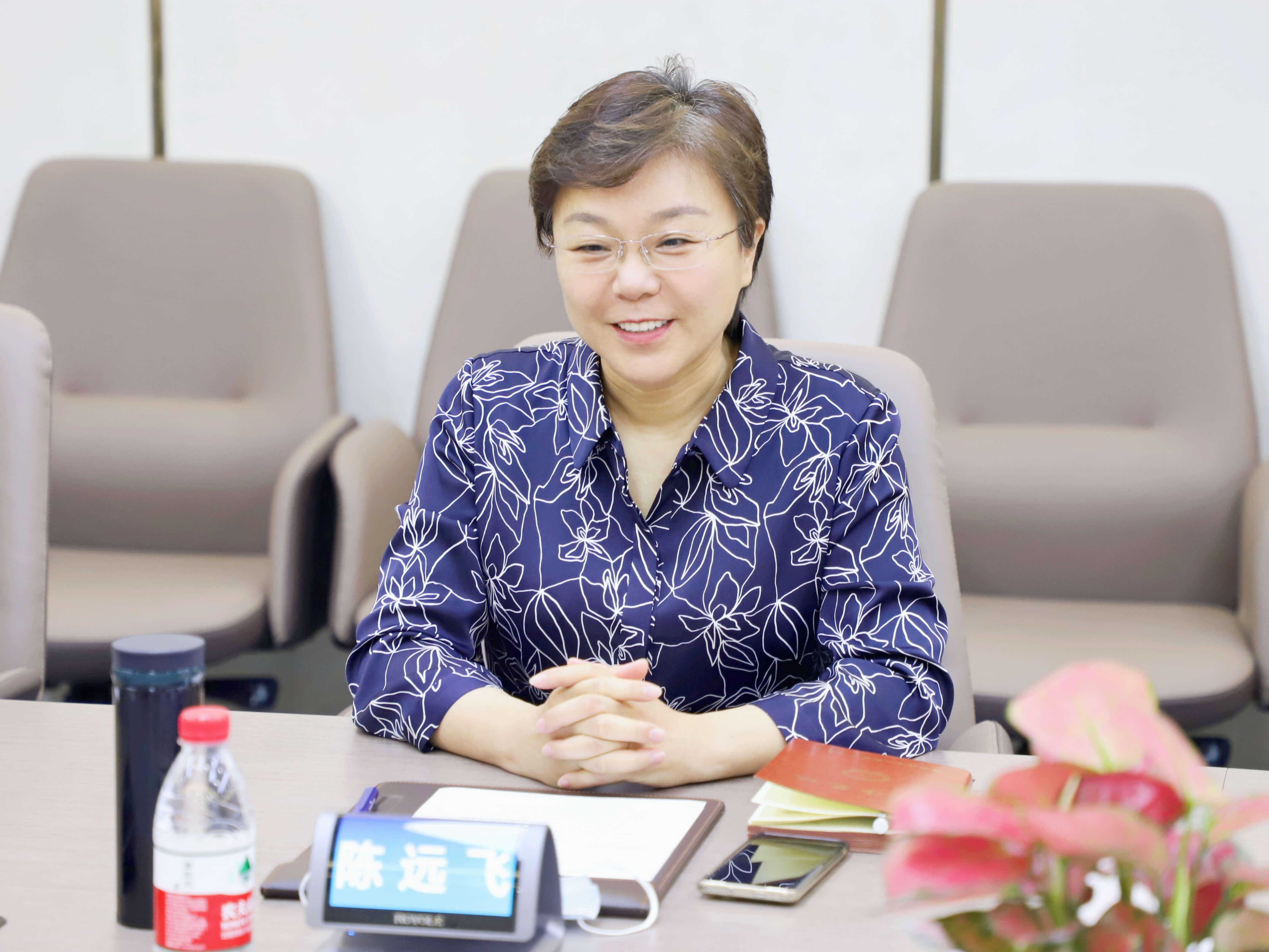 威斯尼斯wns888(中国)官方网站入口