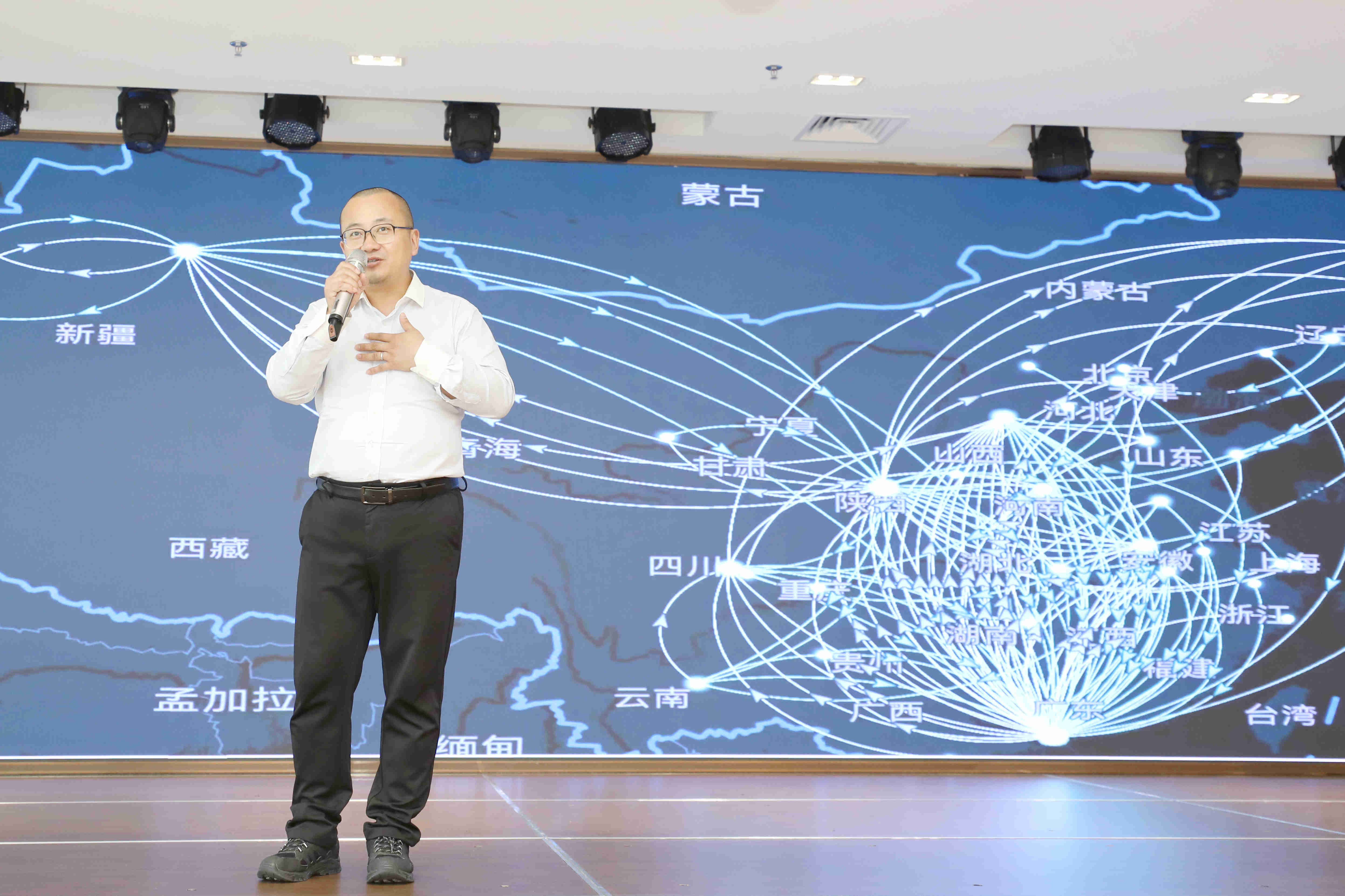 威斯尼斯wns888(中国)官方网站入口