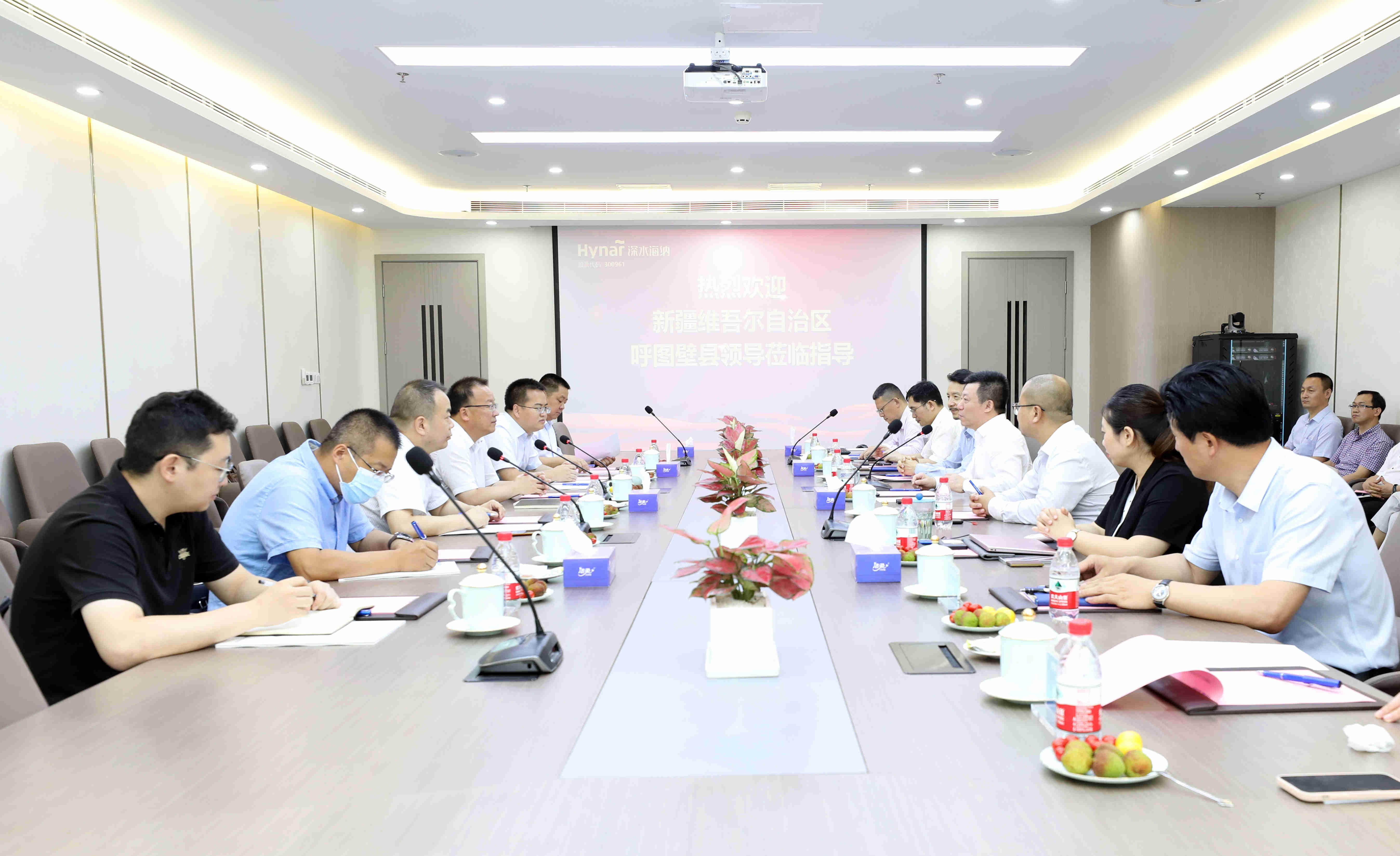 威斯尼斯wns888(中国)官方网站入口