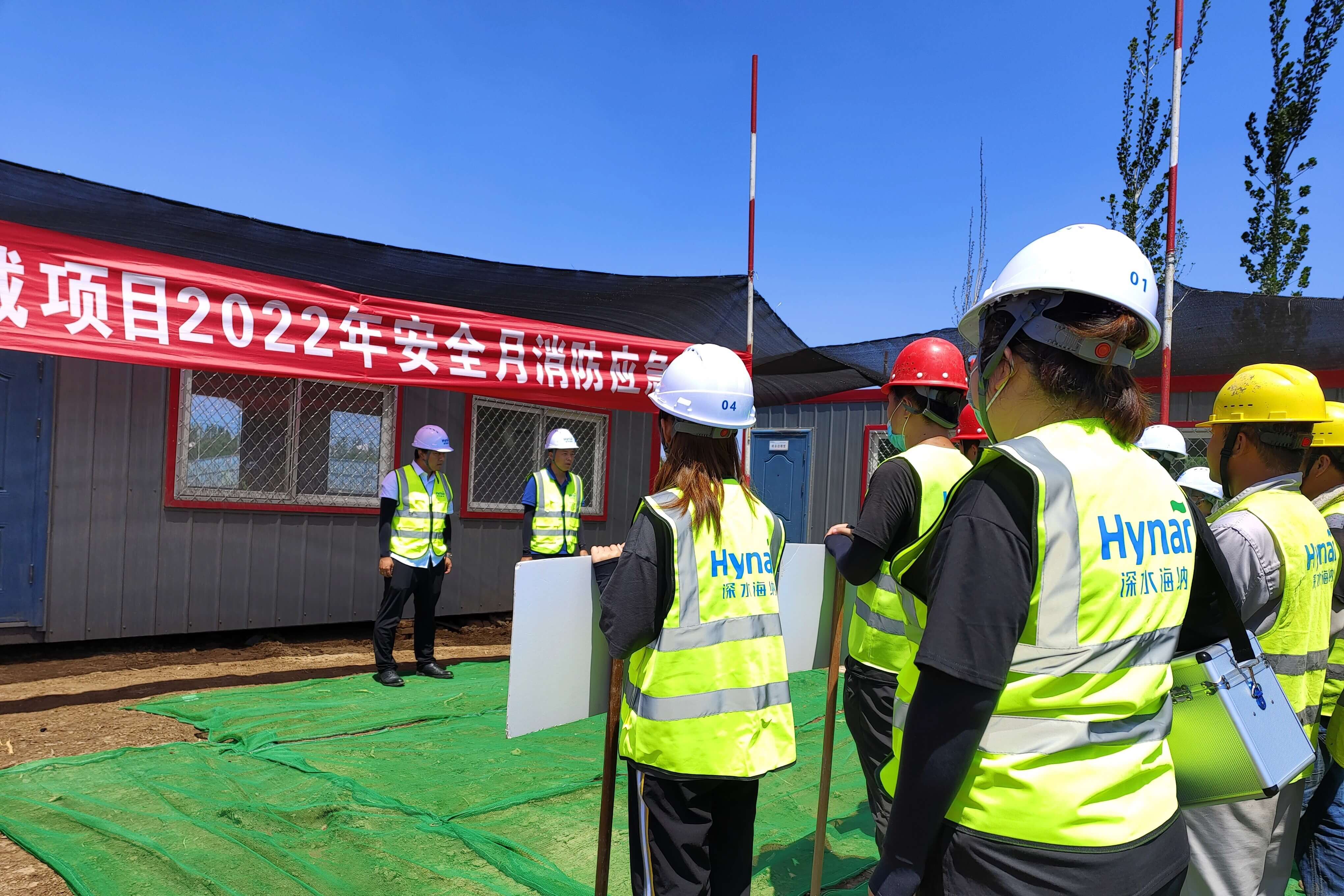 威斯尼斯wns888(中国)官方网站入口