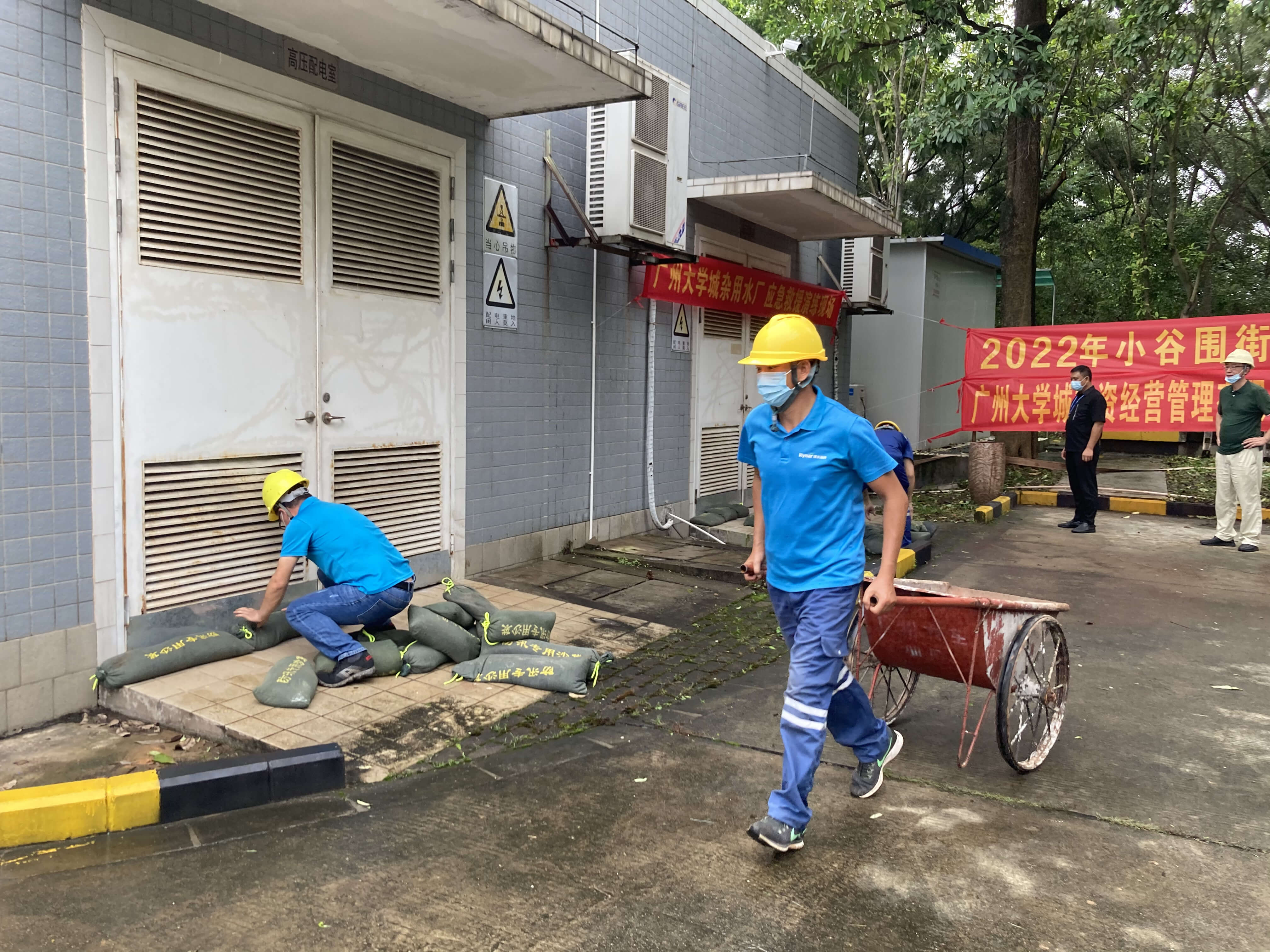 威斯尼斯wns888(中国)官方网站入口
