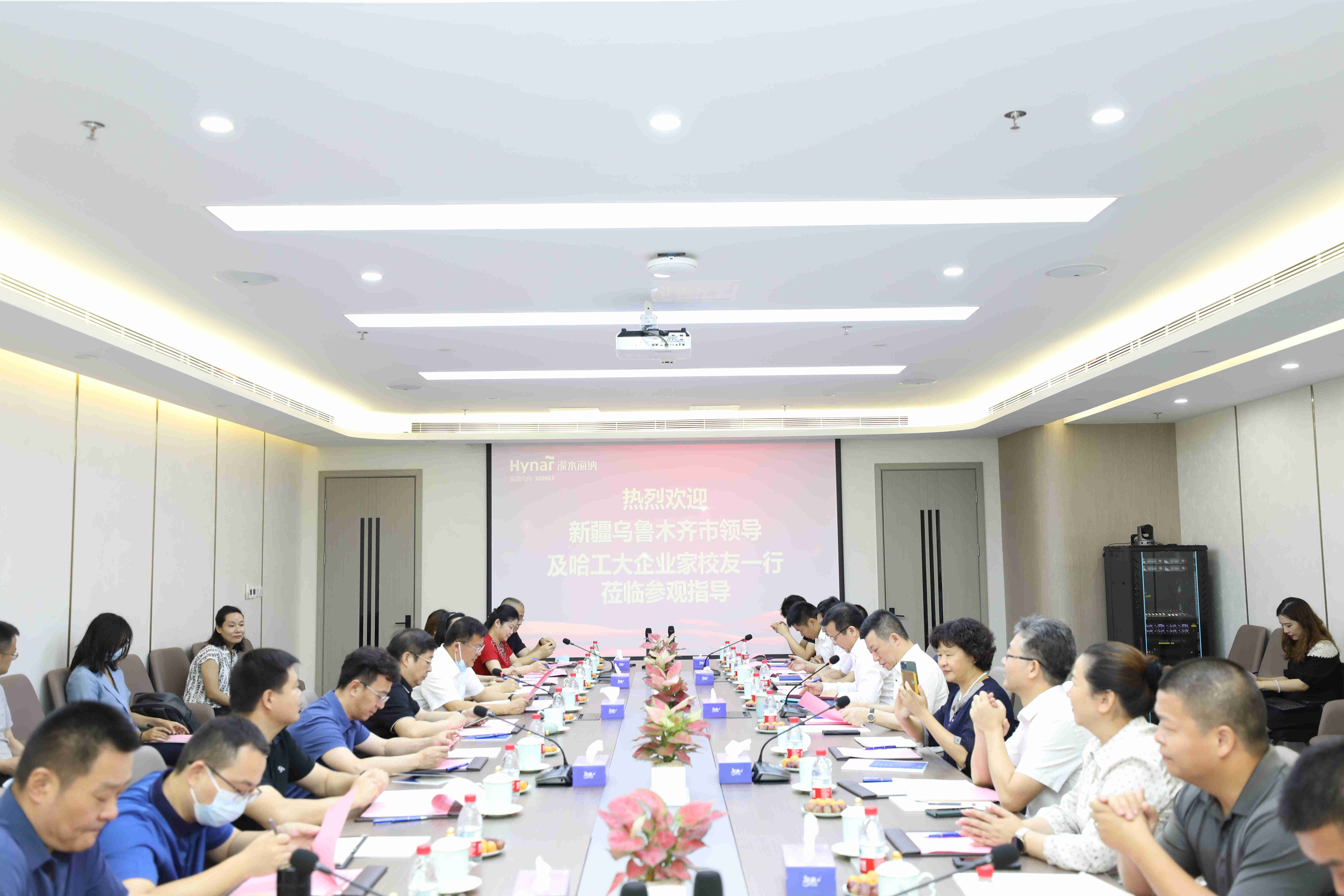 威斯尼斯wns888(中国)官方网站入口
