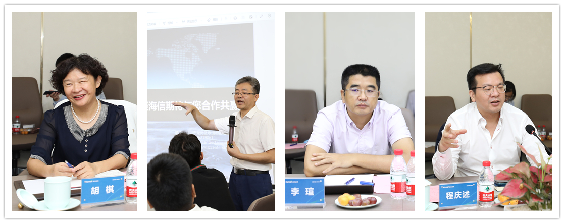 威斯尼斯wns888(中国)官方网站入口