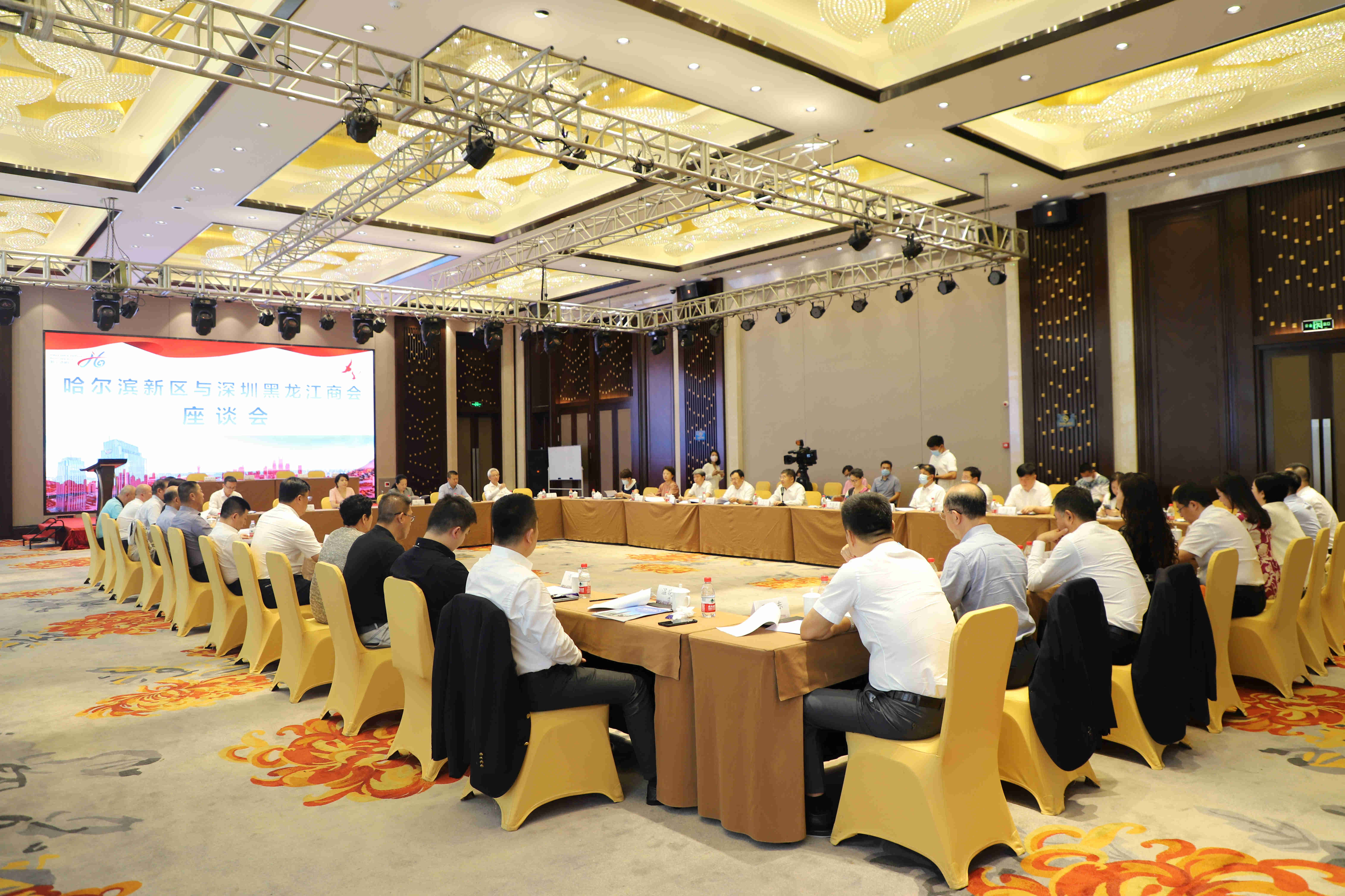 威斯尼斯wns888(中国)官方网站入口