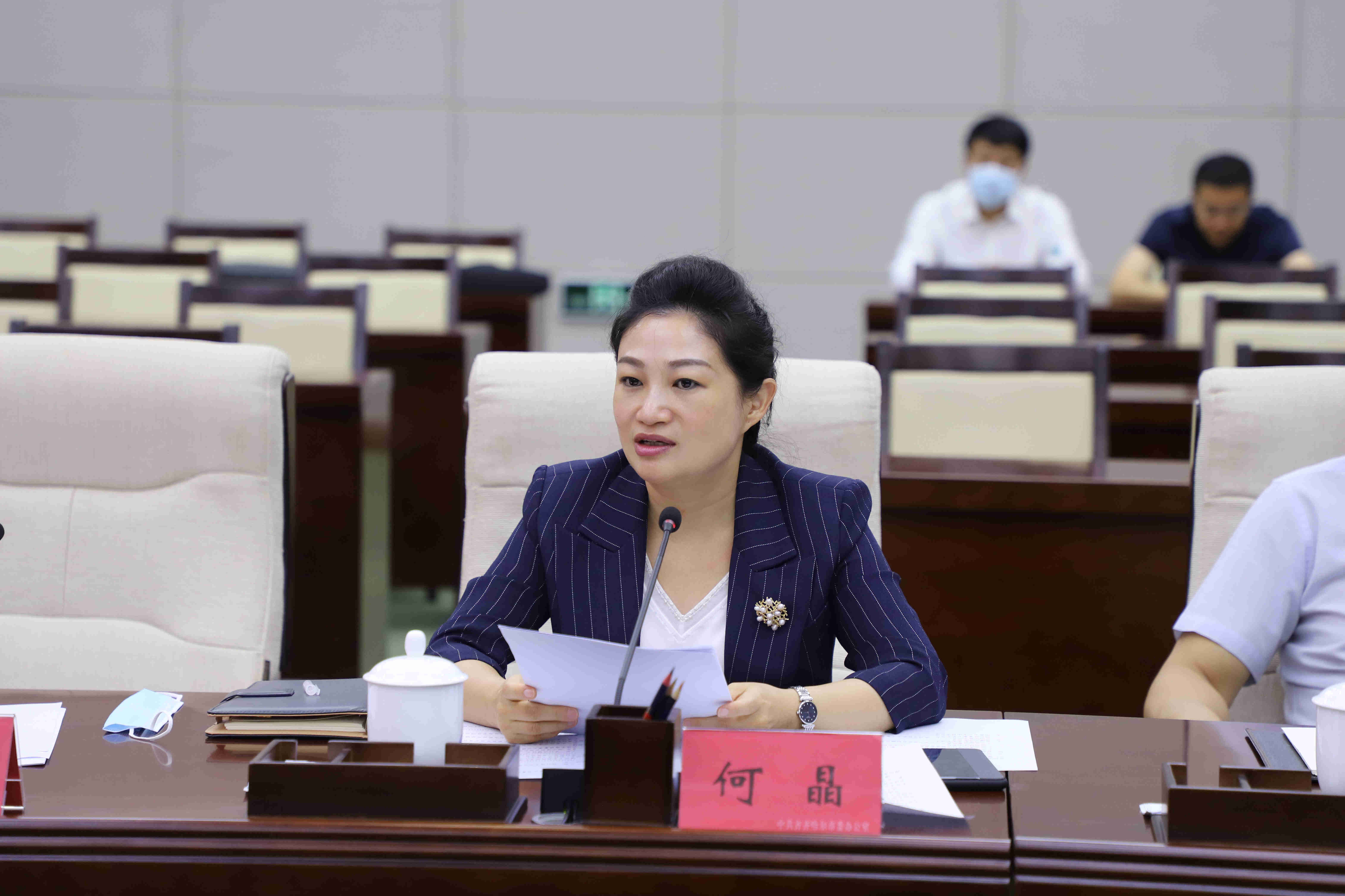 威斯尼斯wns888(中国)官方网站入口