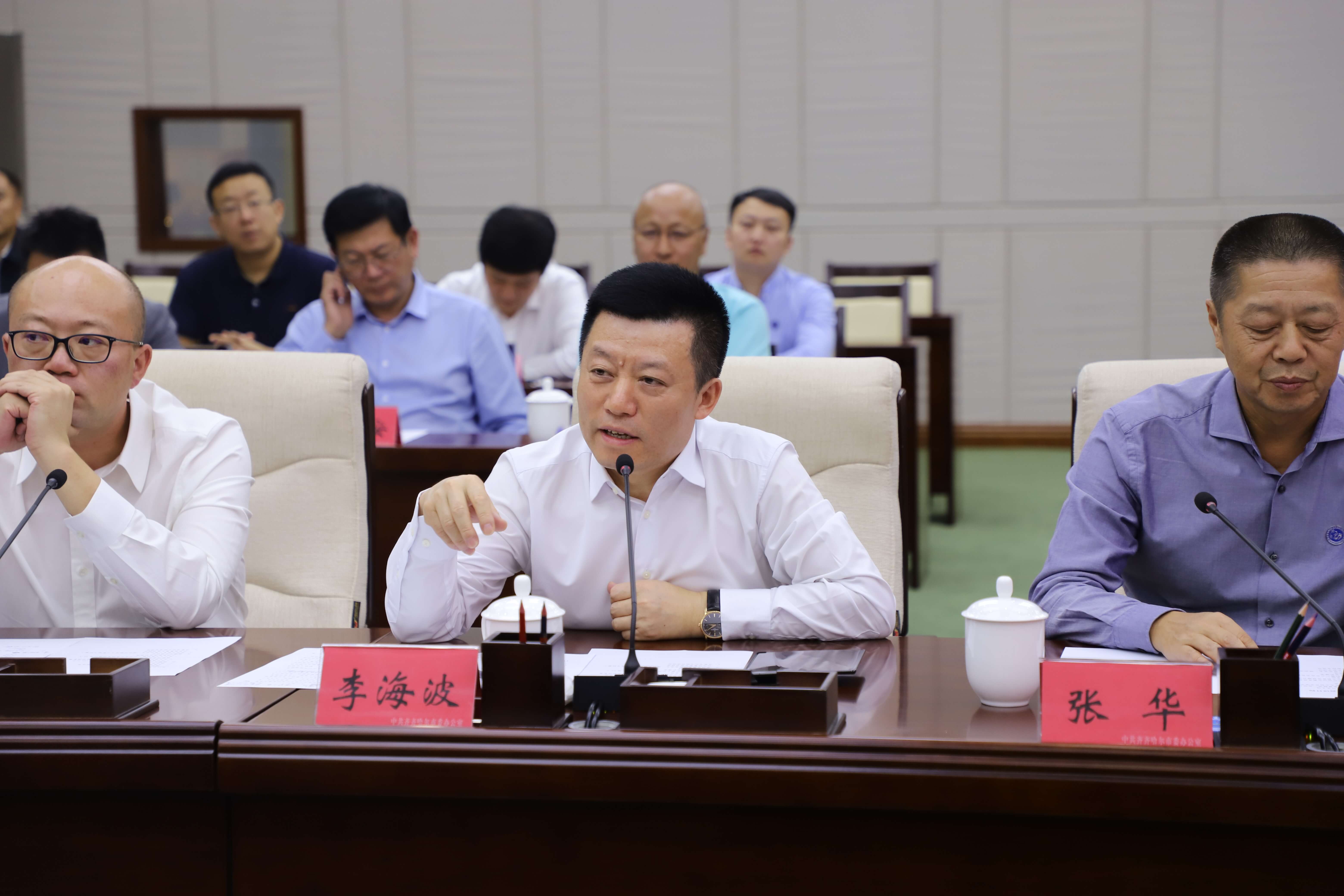 威斯尼斯wns888(中国)官方网站入口